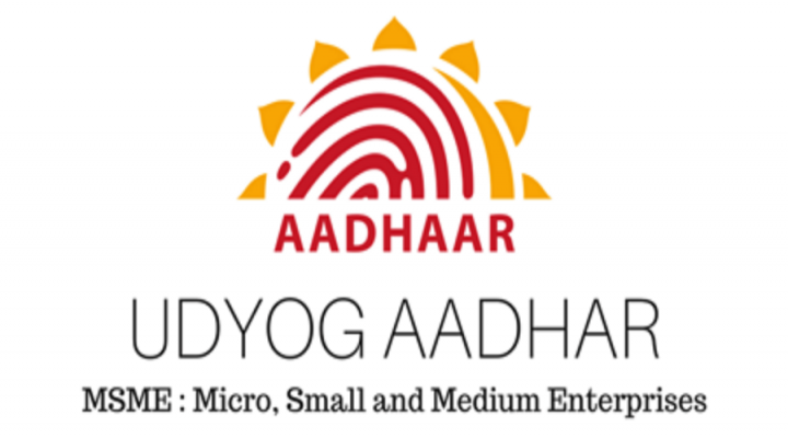 How to Apply for Udyog Aadhar?